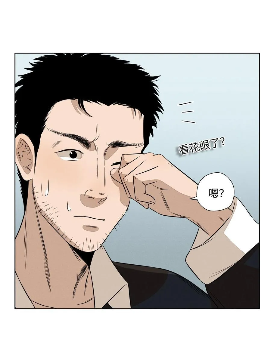 第六十二 旧怨新仇7