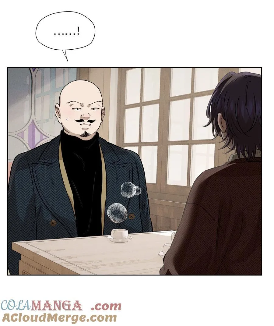 第七十三 解心如解谜27