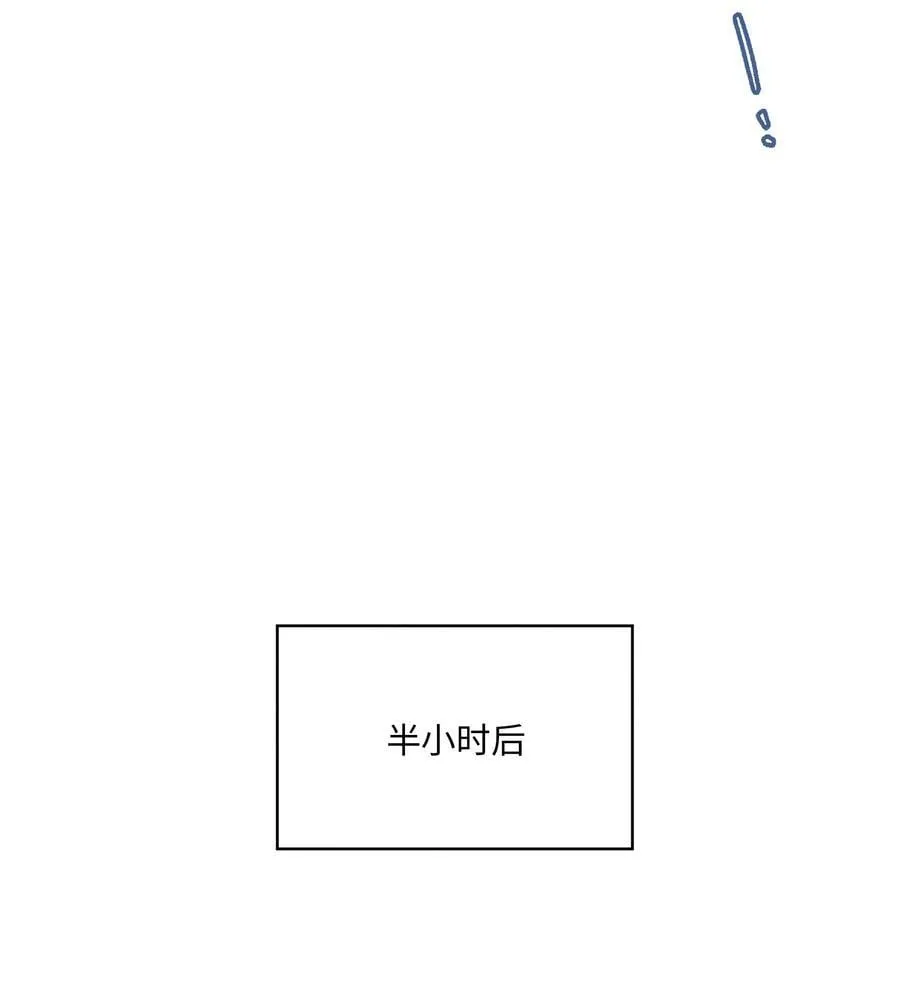 第七十话 半梦半醒（评论抽奖）38