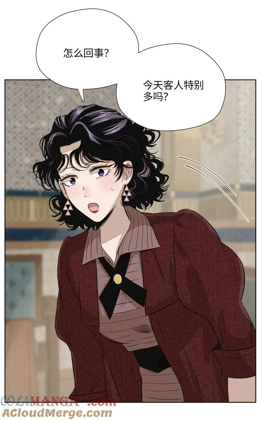 第七十一 腿上功夫和嘴上功夫45