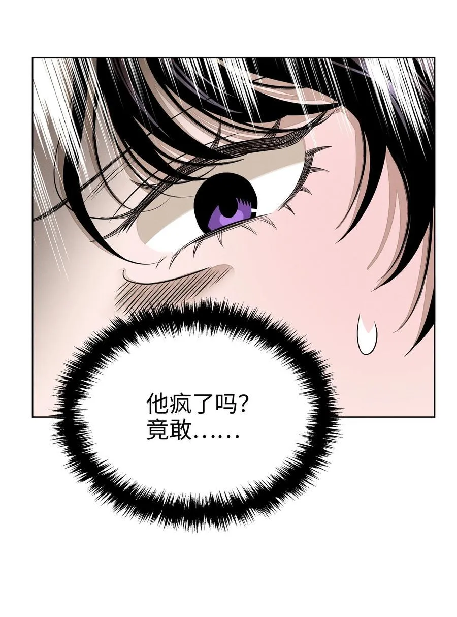 第六十二 旧怨新仇40