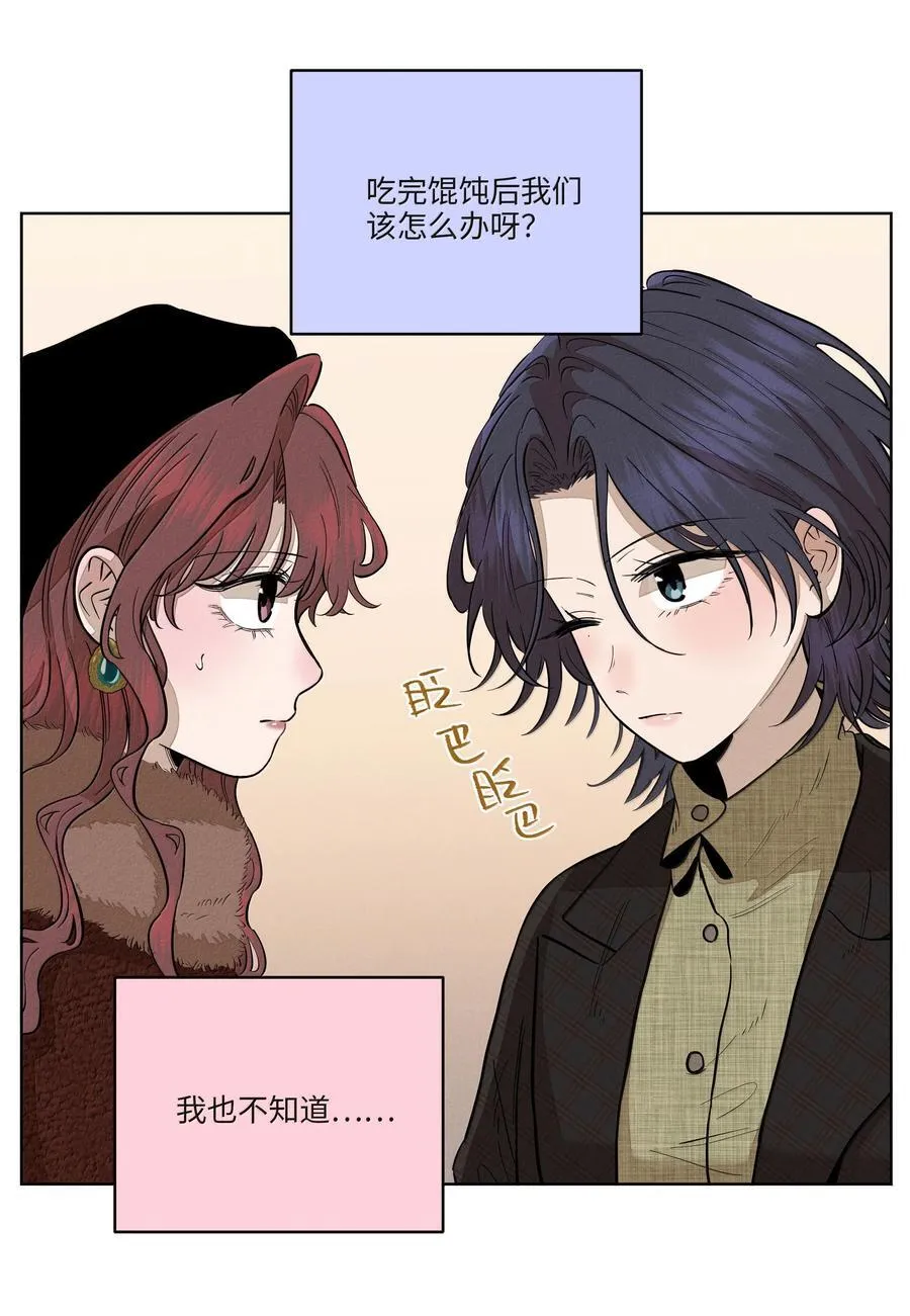 第七十九 春日的铃声14