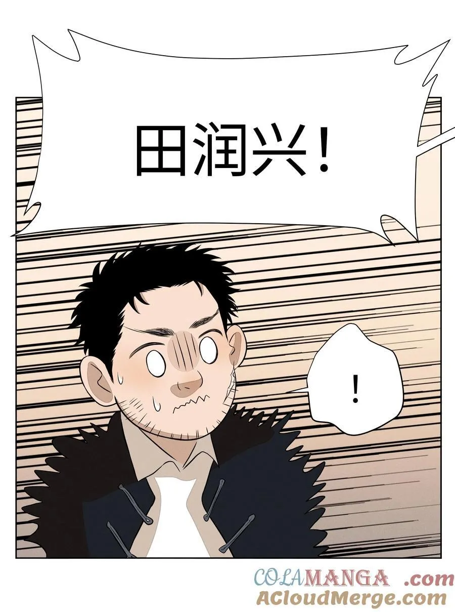 第六十二 旧怨新仇18
