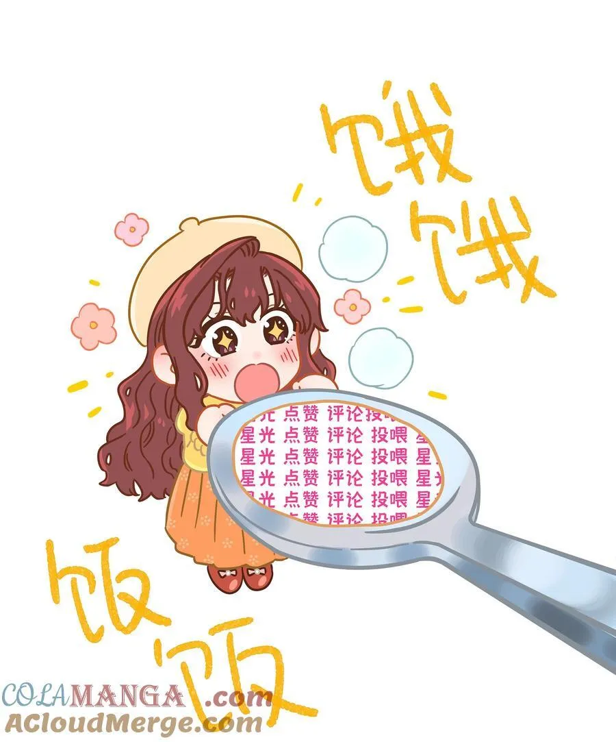 第七十一 腿上功夫和嘴上功夫60