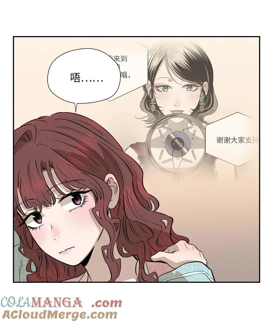 第七十五 毫无保留21