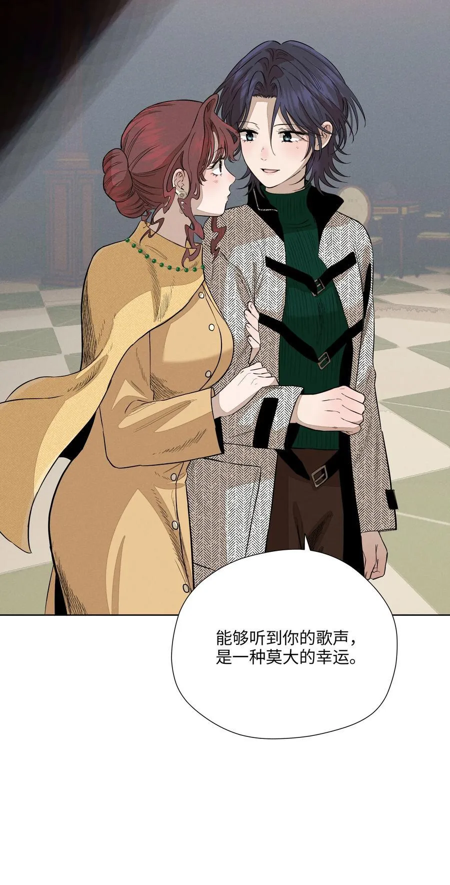 第六十四 复刻回忆37