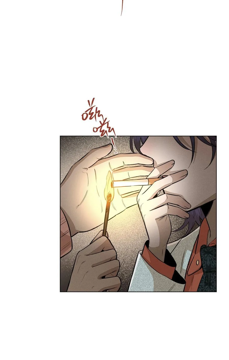 第六十九 有人欢喜有人愁8
