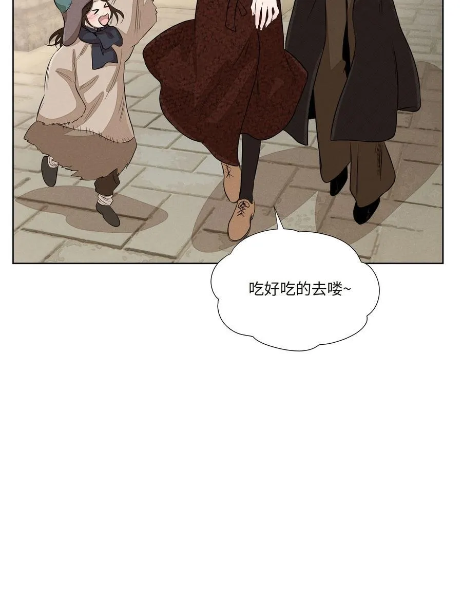 第七十八 一场意外50