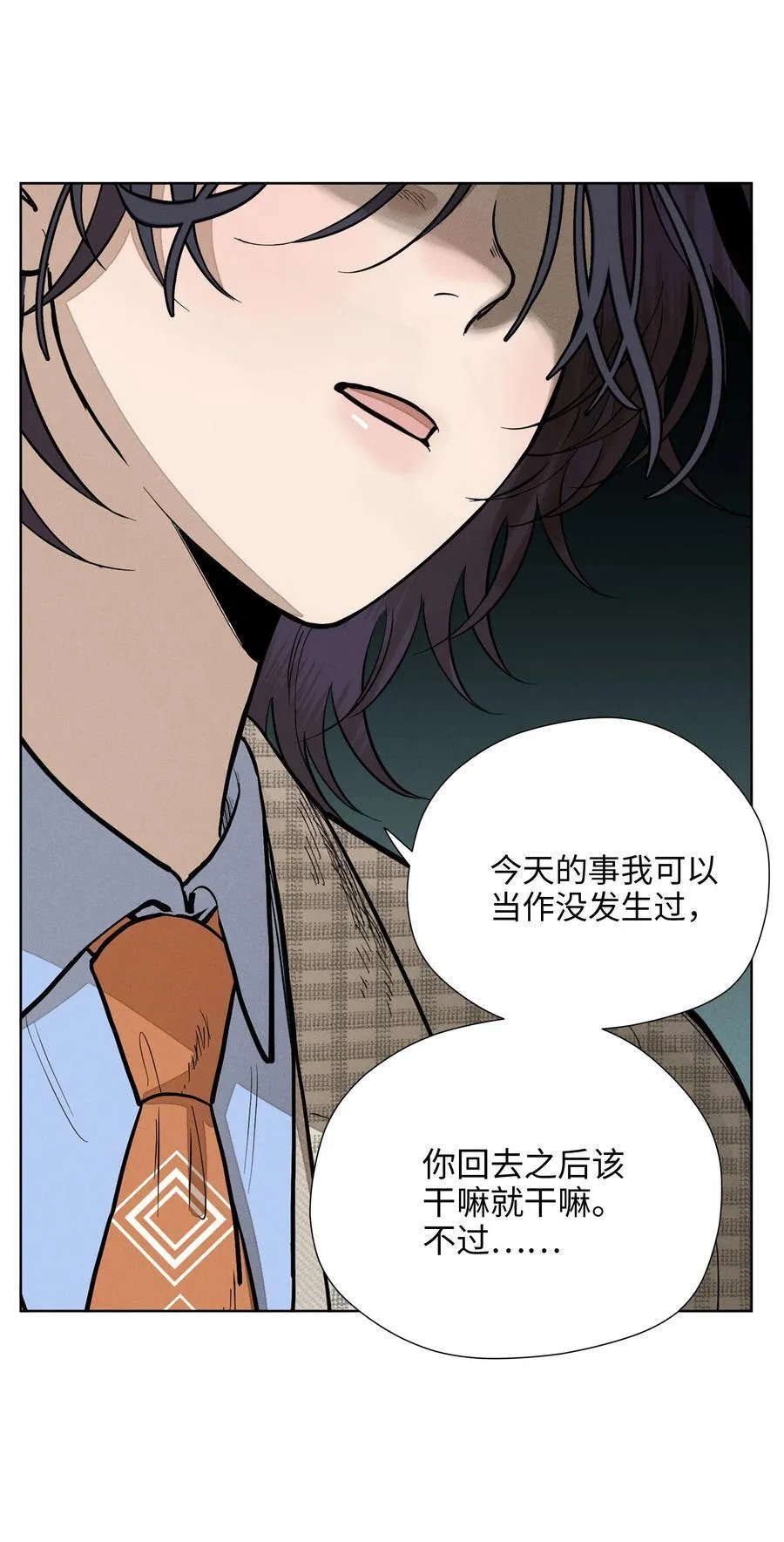 第六十三 见机行事40
