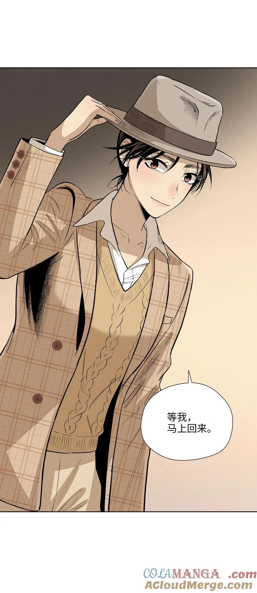 第六十五话 不安分的观众席18