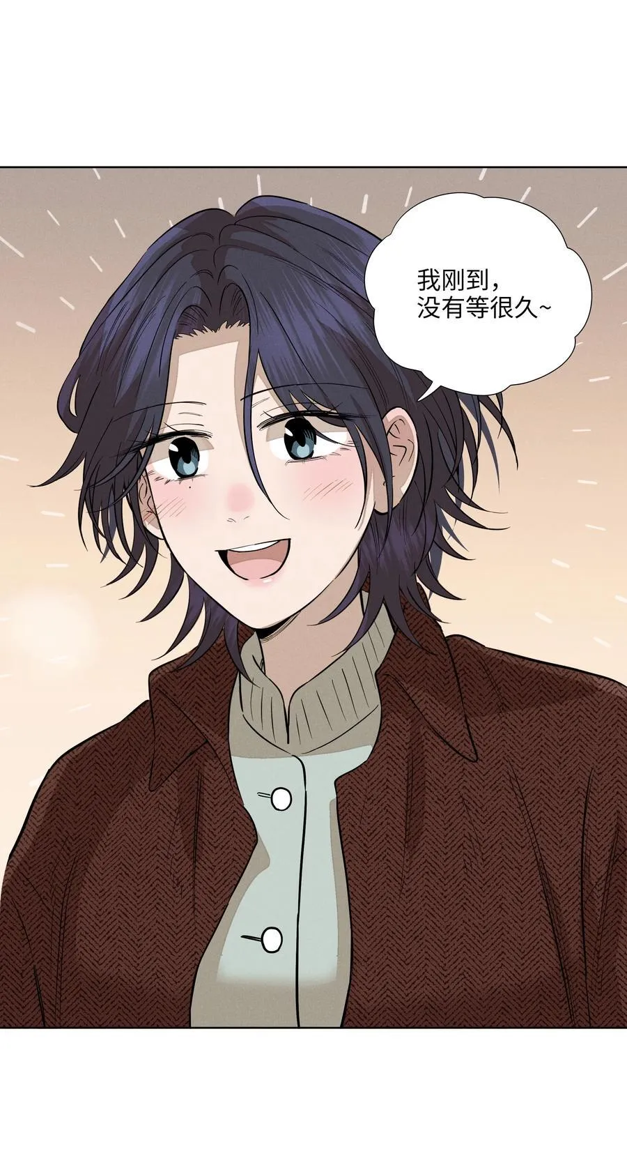 第七十三 解心如解谜44