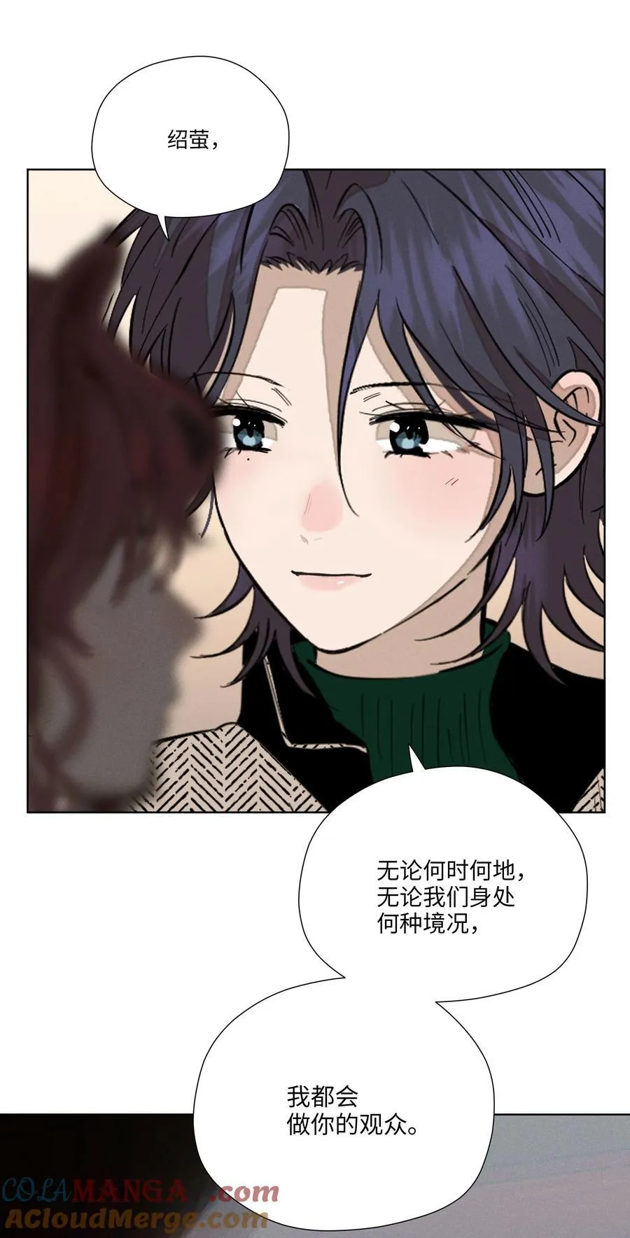 第六十四 复刻回忆36