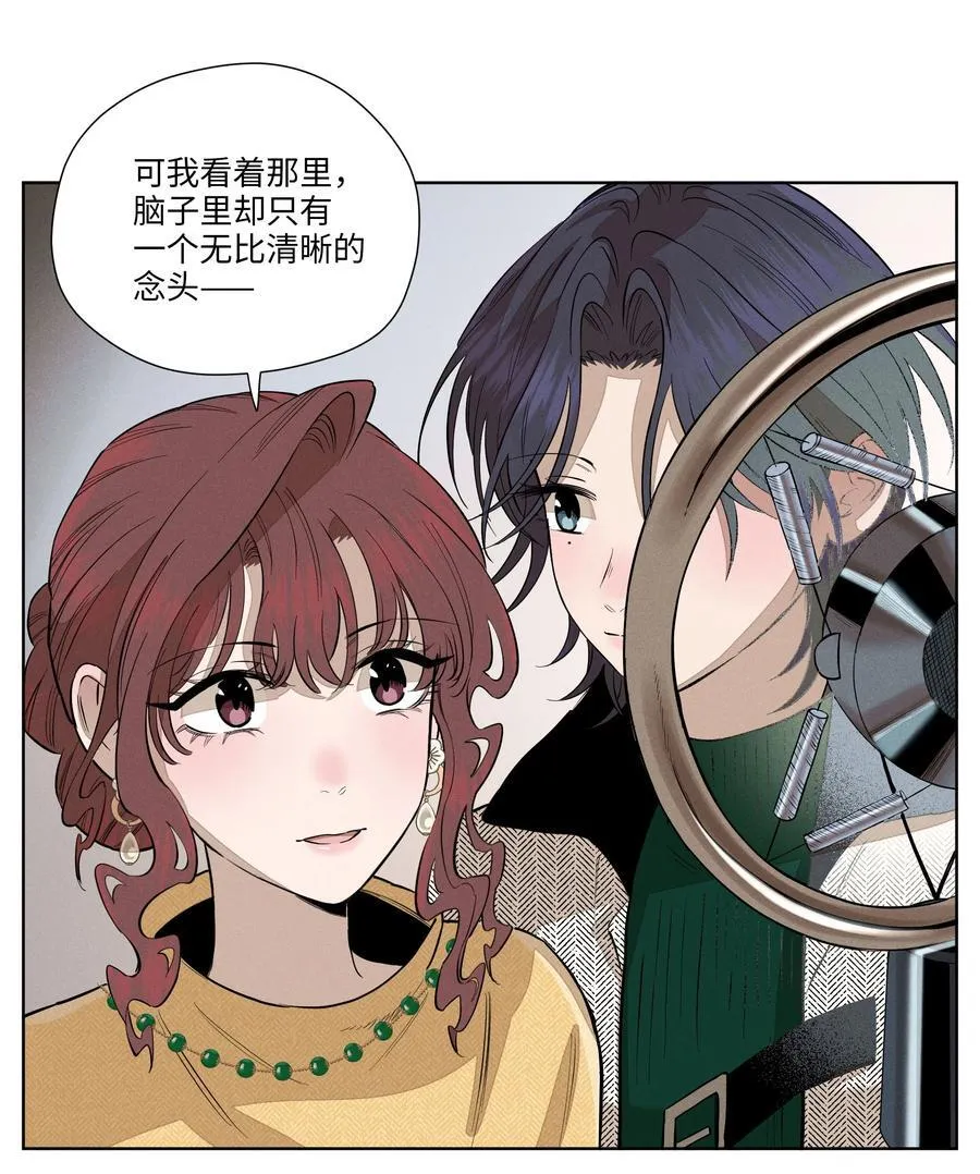 第六十四 复刻回忆32