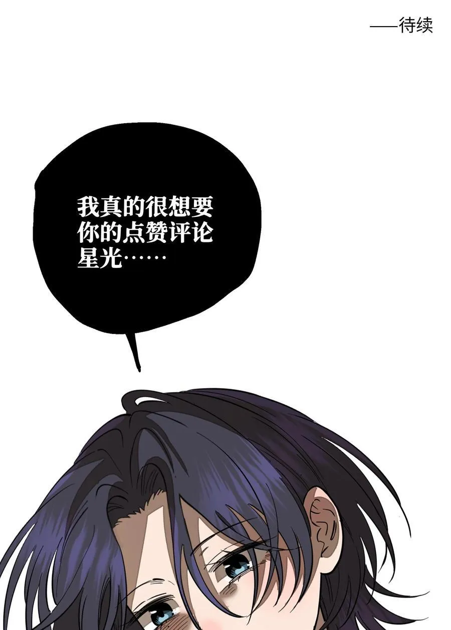第六十三 见机行事58