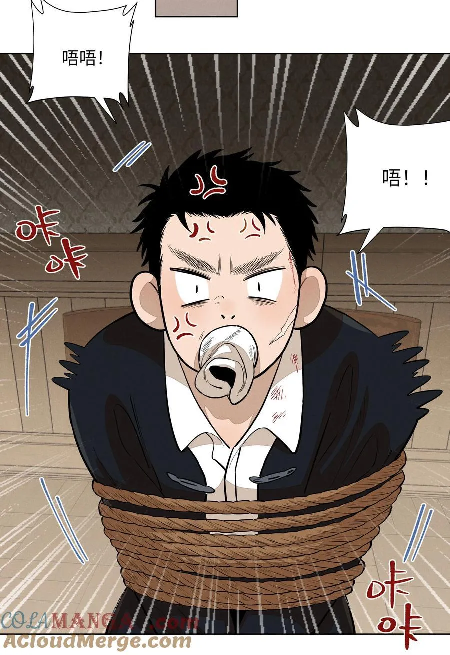 第六十三 见机行事15