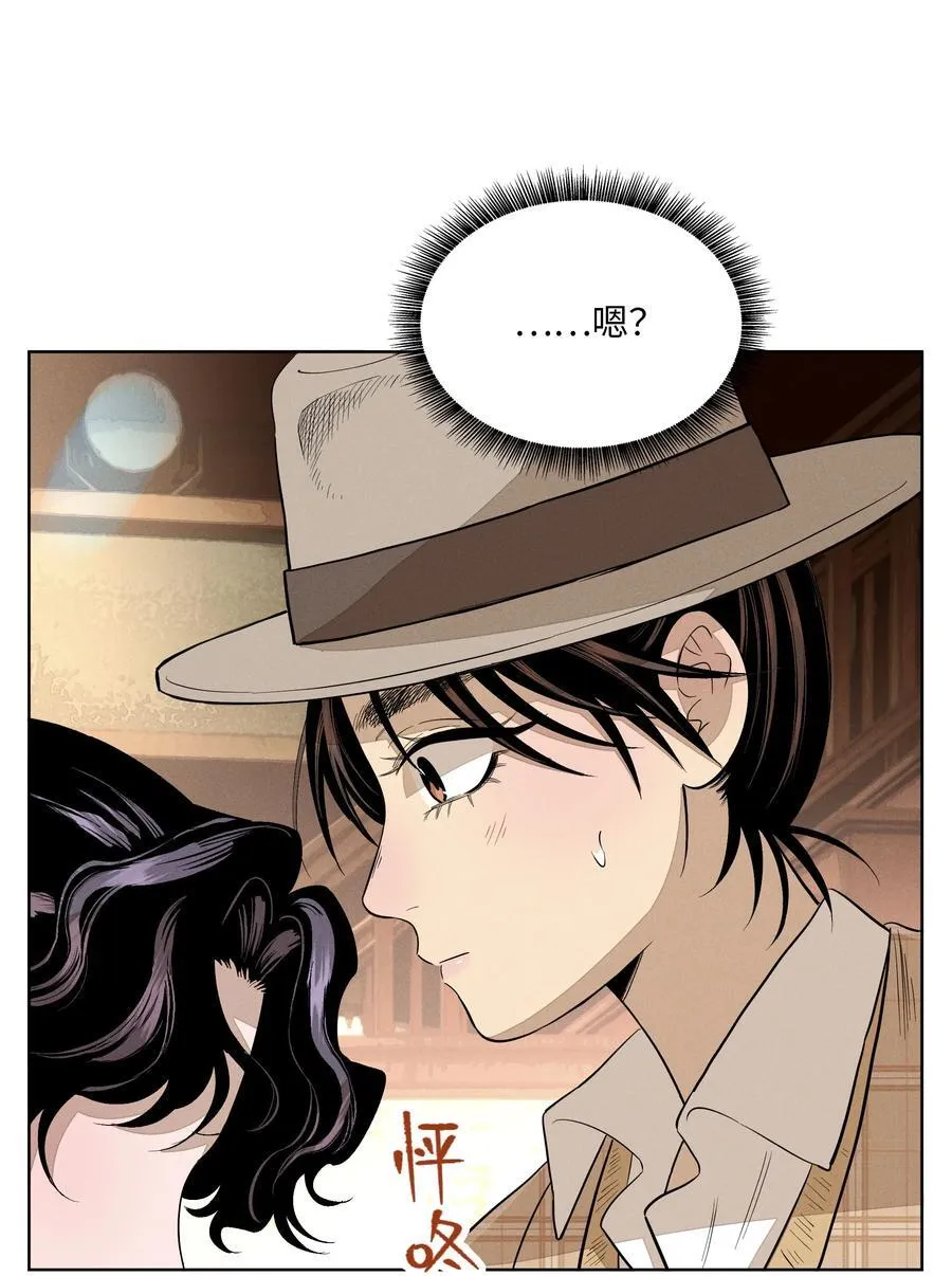 第六十五话 不安分的观众席41