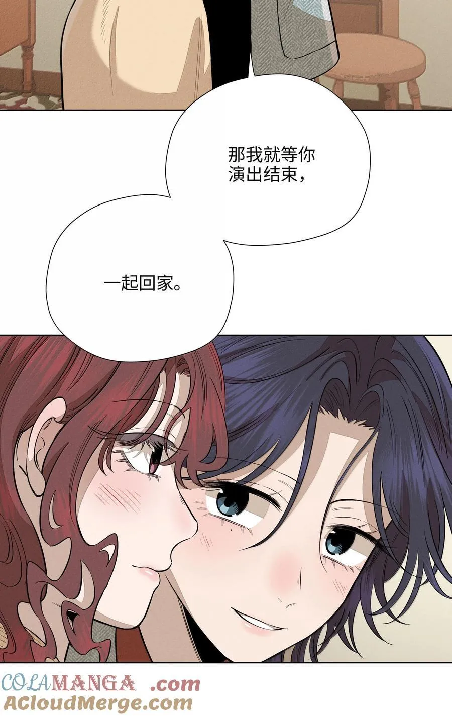 第六十六 爱的抱抱（内含抽奖）51
