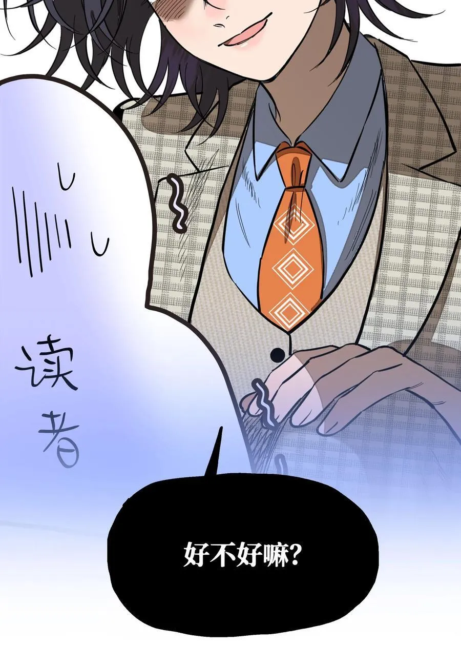 第六十三 见机行事59