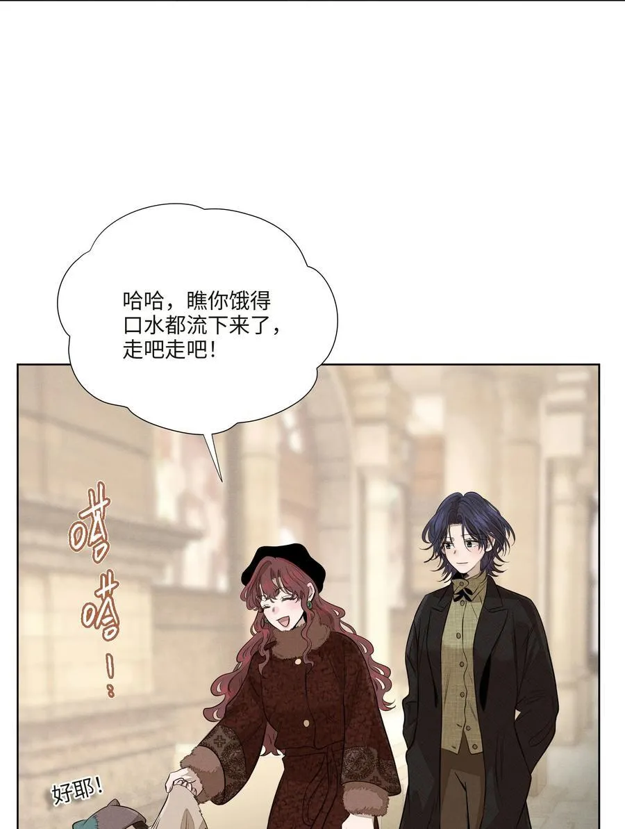 第七十八 一场意外49