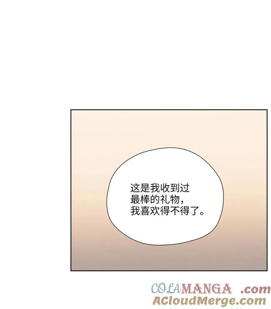 第六十四 复刻回忆60