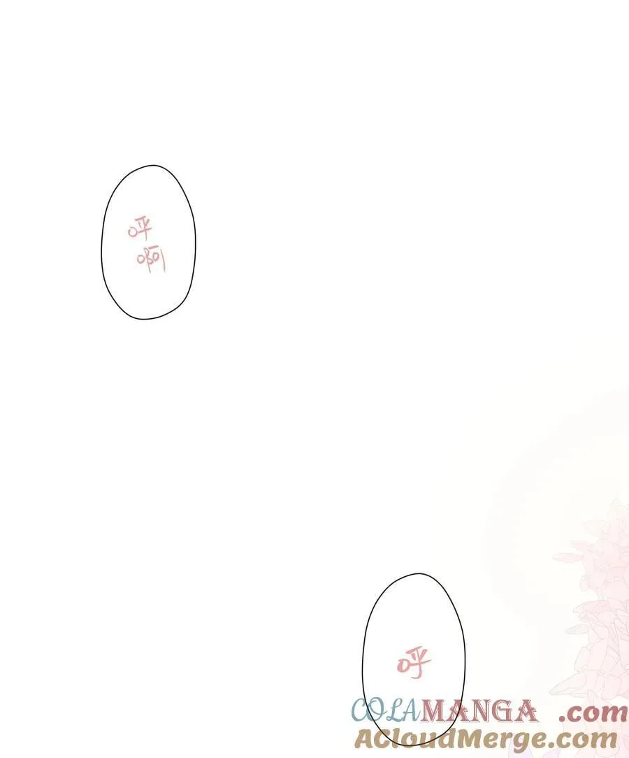 第七十六 一呼一吸之间36
