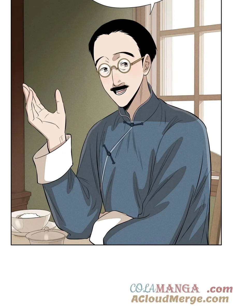 第七十六 一呼一吸之间60