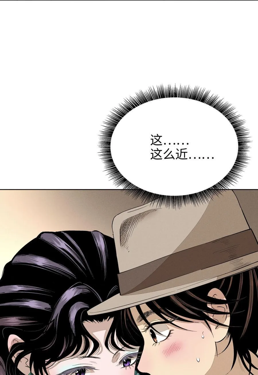 第六十五话 不安分的观众席43