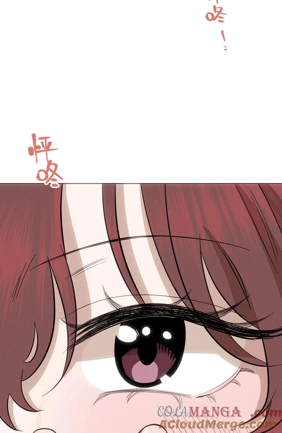 第七十六 一呼一吸之间12