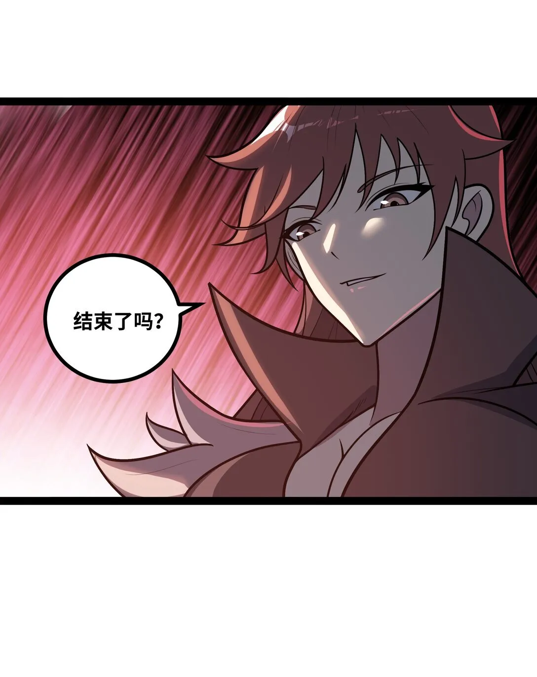 第57话 新手vs冠军34