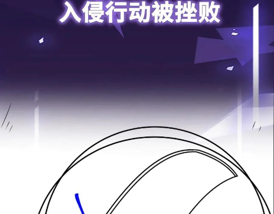 第60话 黑白通吃94