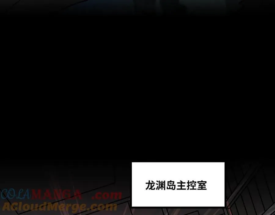 第60话 黑白通吃12