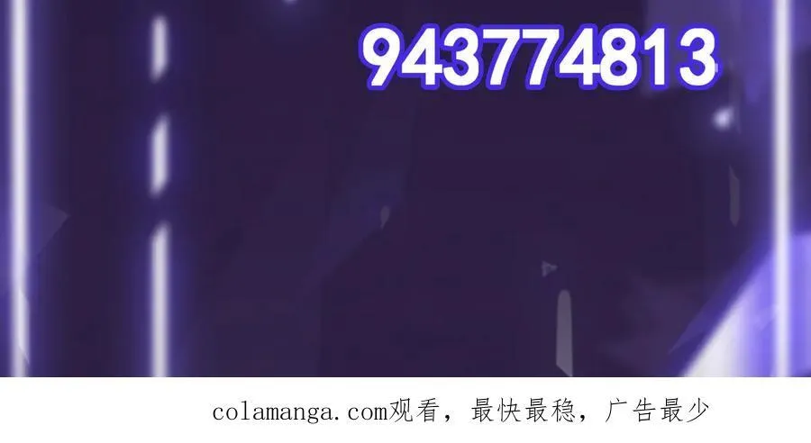 第60话 黑白通吃97