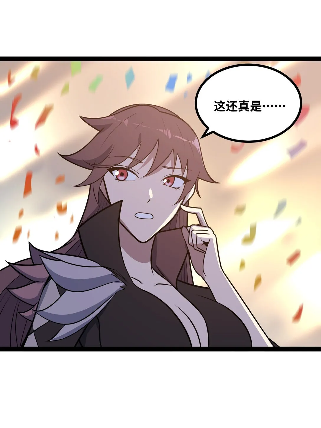 第58话 能量暴走！43