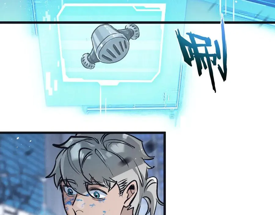 第72话 战士的骄傲55