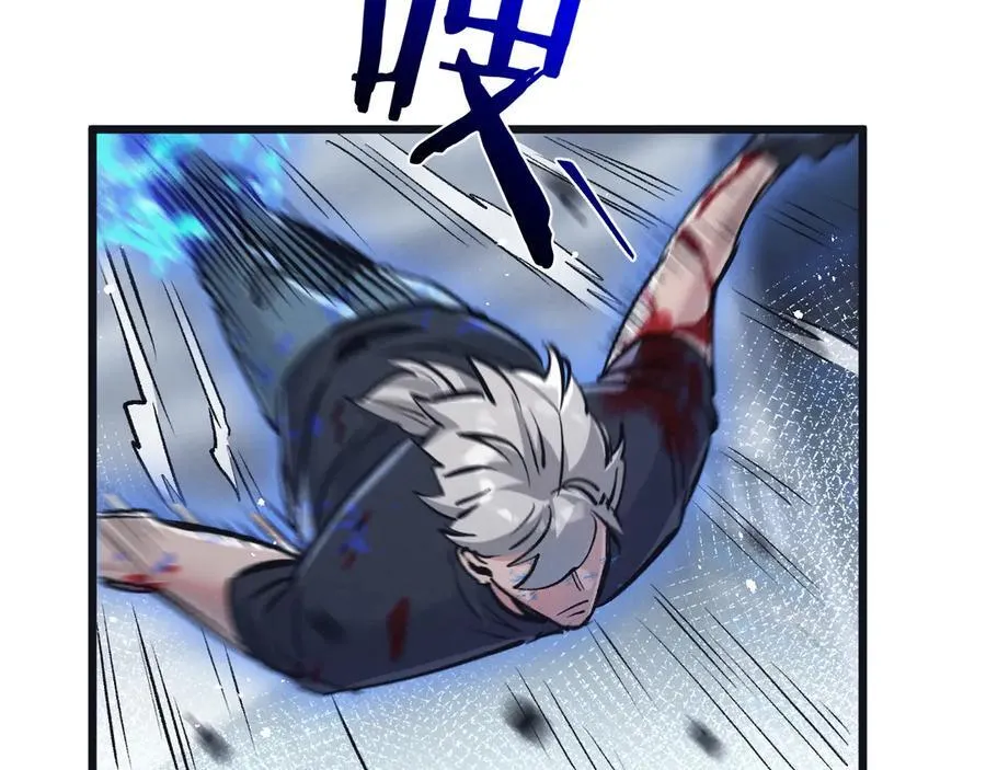 第72话 战士的骄傲23