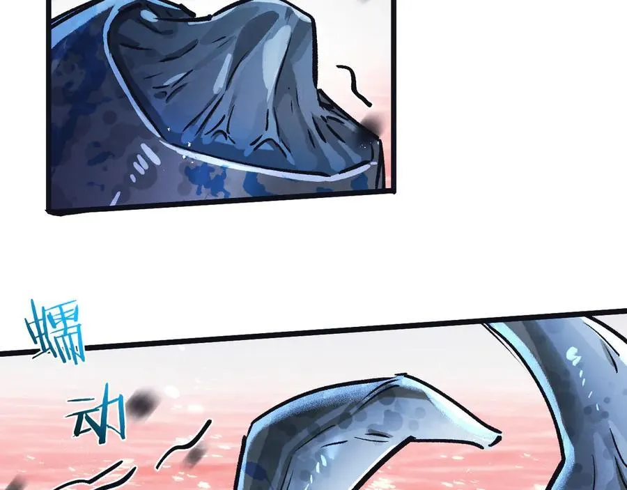 第74话 王与王80