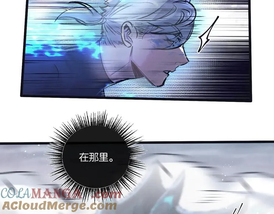 第74话 王与王36