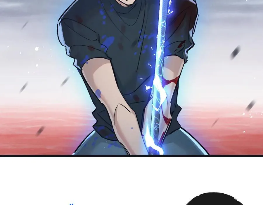 第74话 王与王67