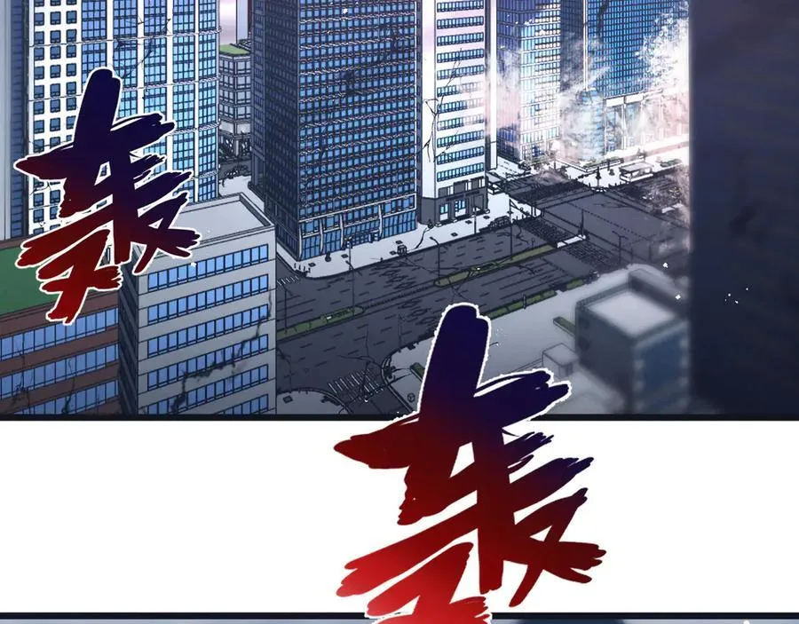 第74话 王与王17