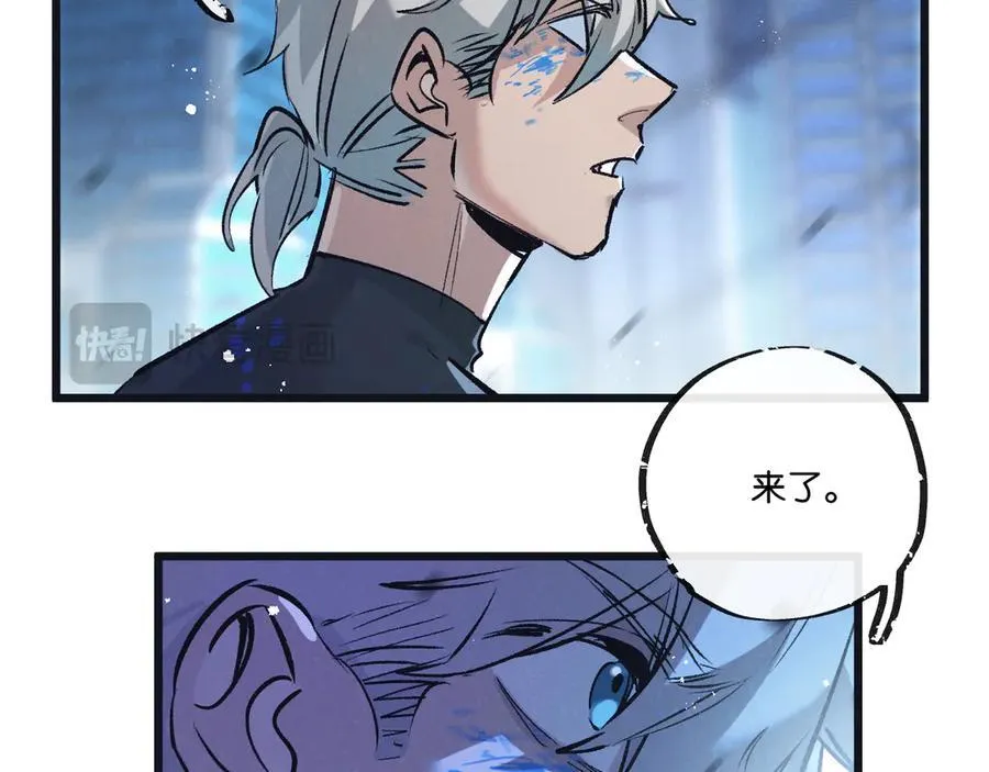 第74话 王与王7