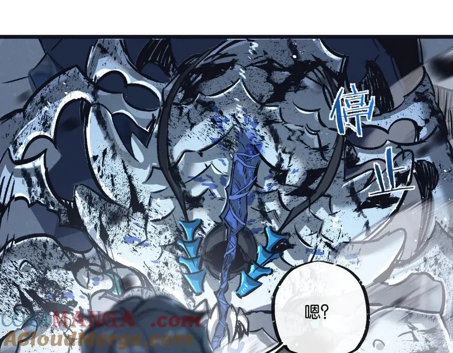 第72话 战士的骄傲48