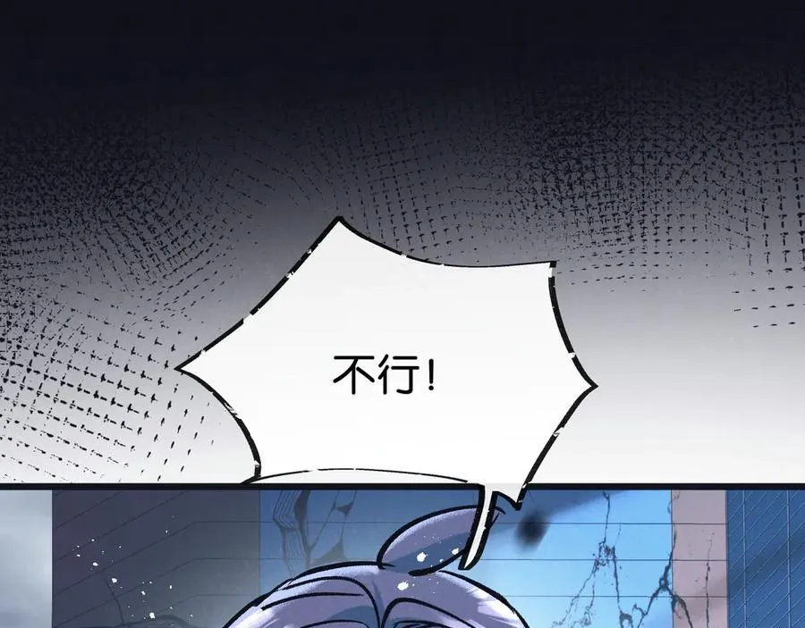 第73话 既定的路线31