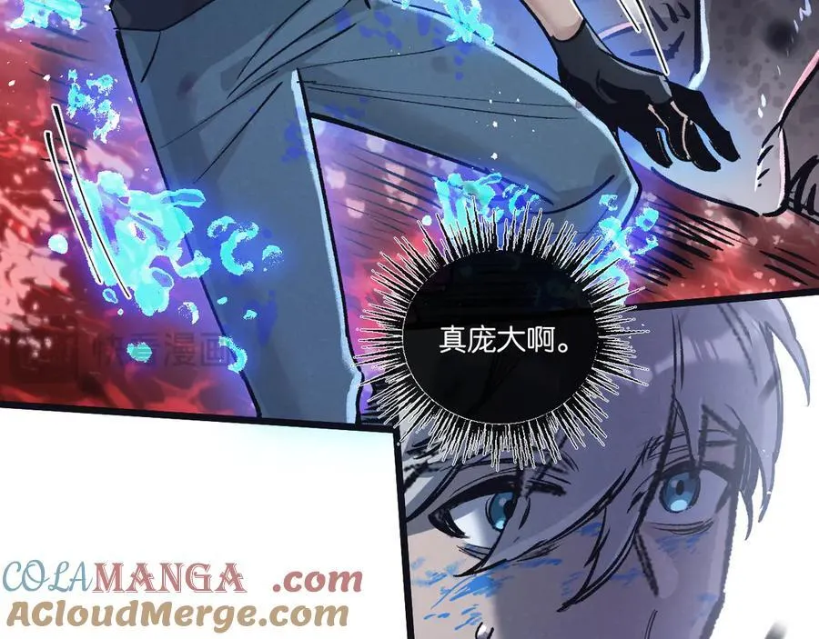 第74话 王与王39