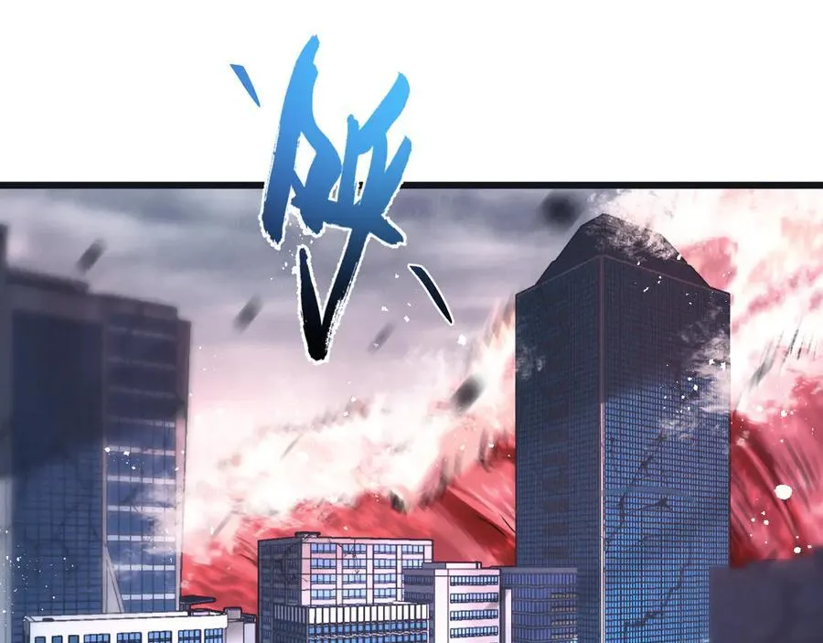 第74话 王与王16