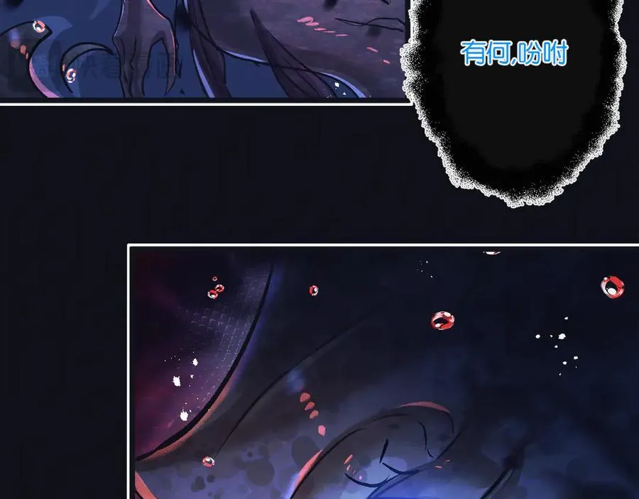 第73话 既定的路线20