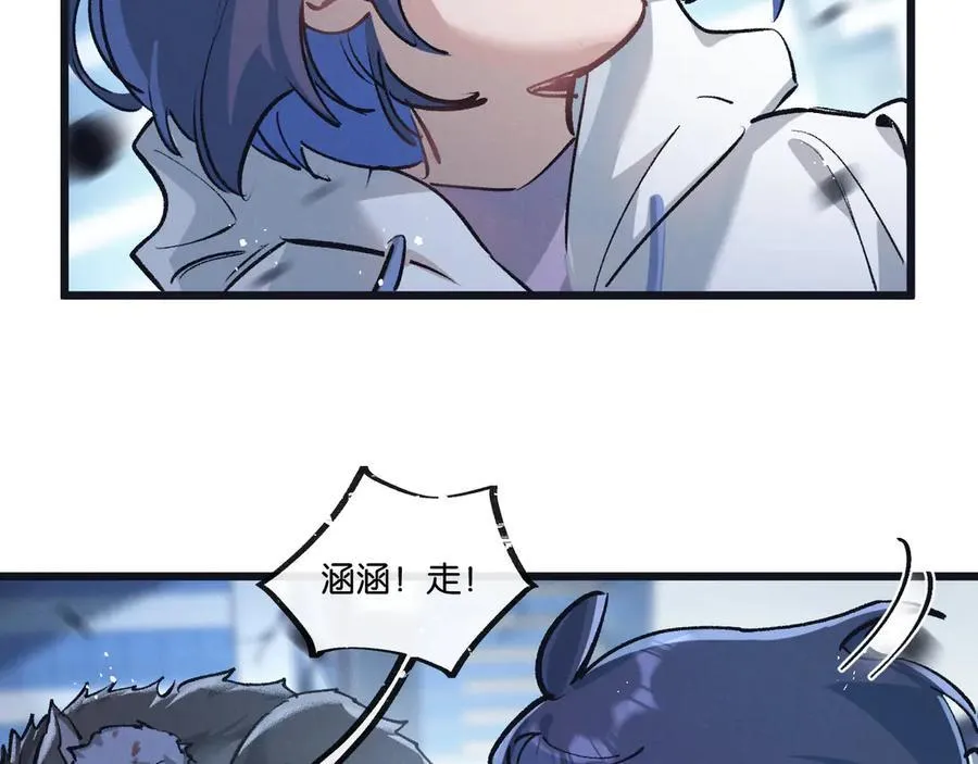第74话 王与王26
