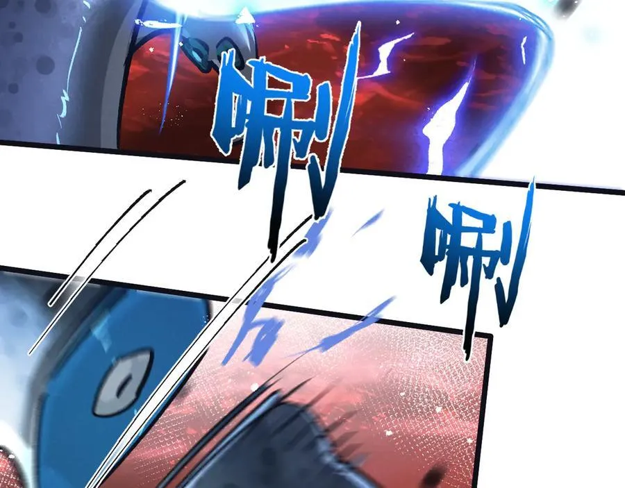 第74话 王与王74
