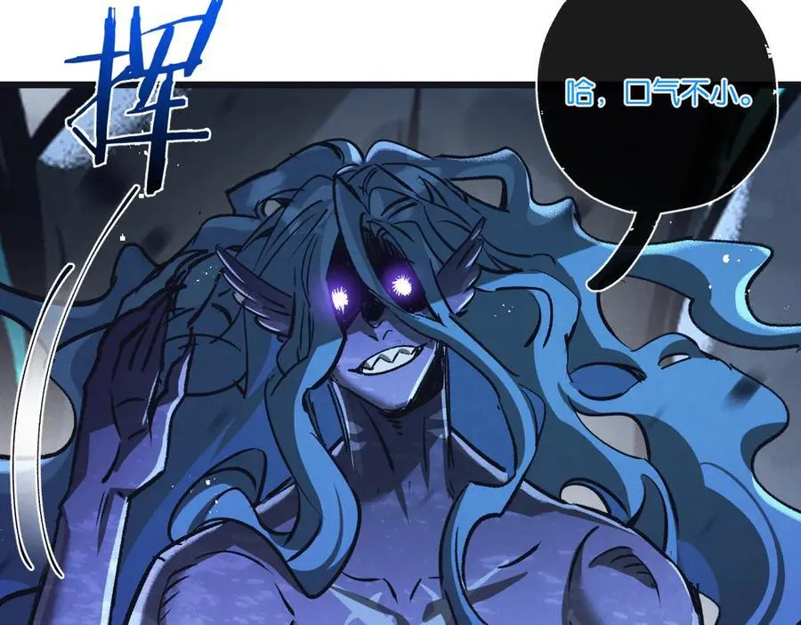 第74话 王与王68