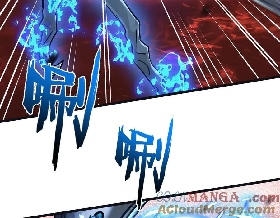 第74话 王与王72
