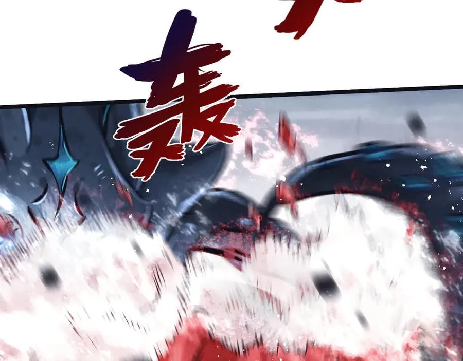 第74话 王与王13